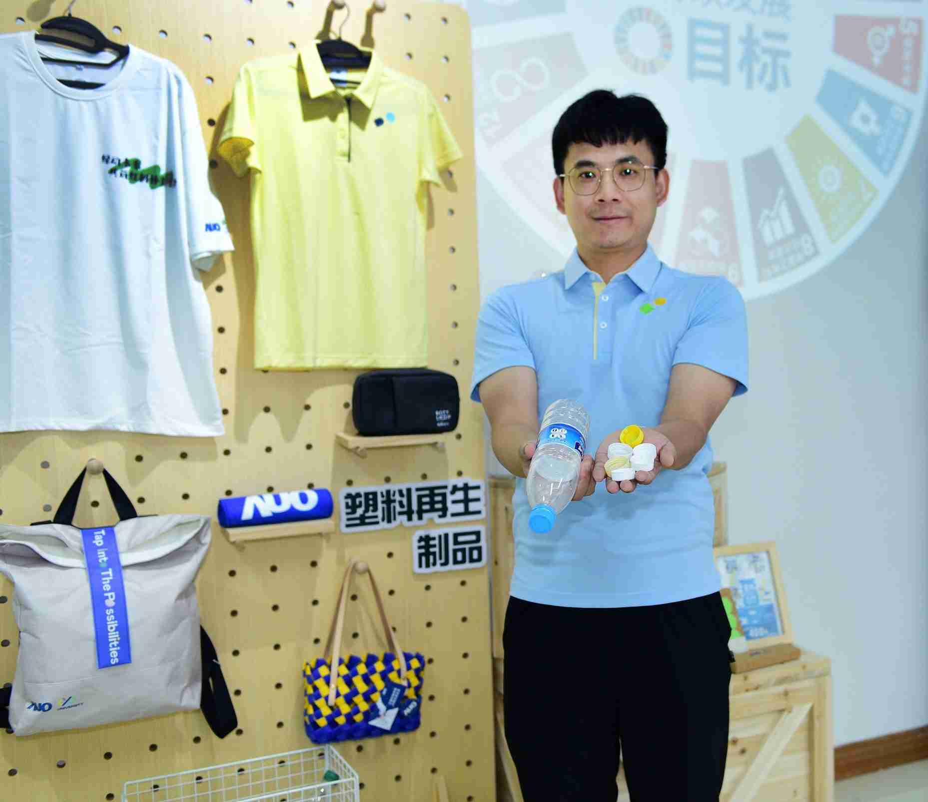 「2024智慧PG国际展」永续发展馆中，，，，展示PG国际厦门驱动永续发展之成果，，包含将厂内废弃物再制为实用物品，，，将永续发展理念深植于员工生活日常实践