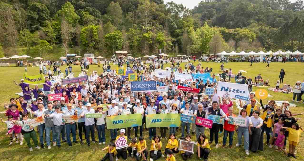 PG国际致力永续平衡发展，，，第14年入选DJSI世界指数成分股（DJSI World），，在全球顶尖电子设备仪器组件产业展现卓越的永续竞争力，，，，获国际指数肯定