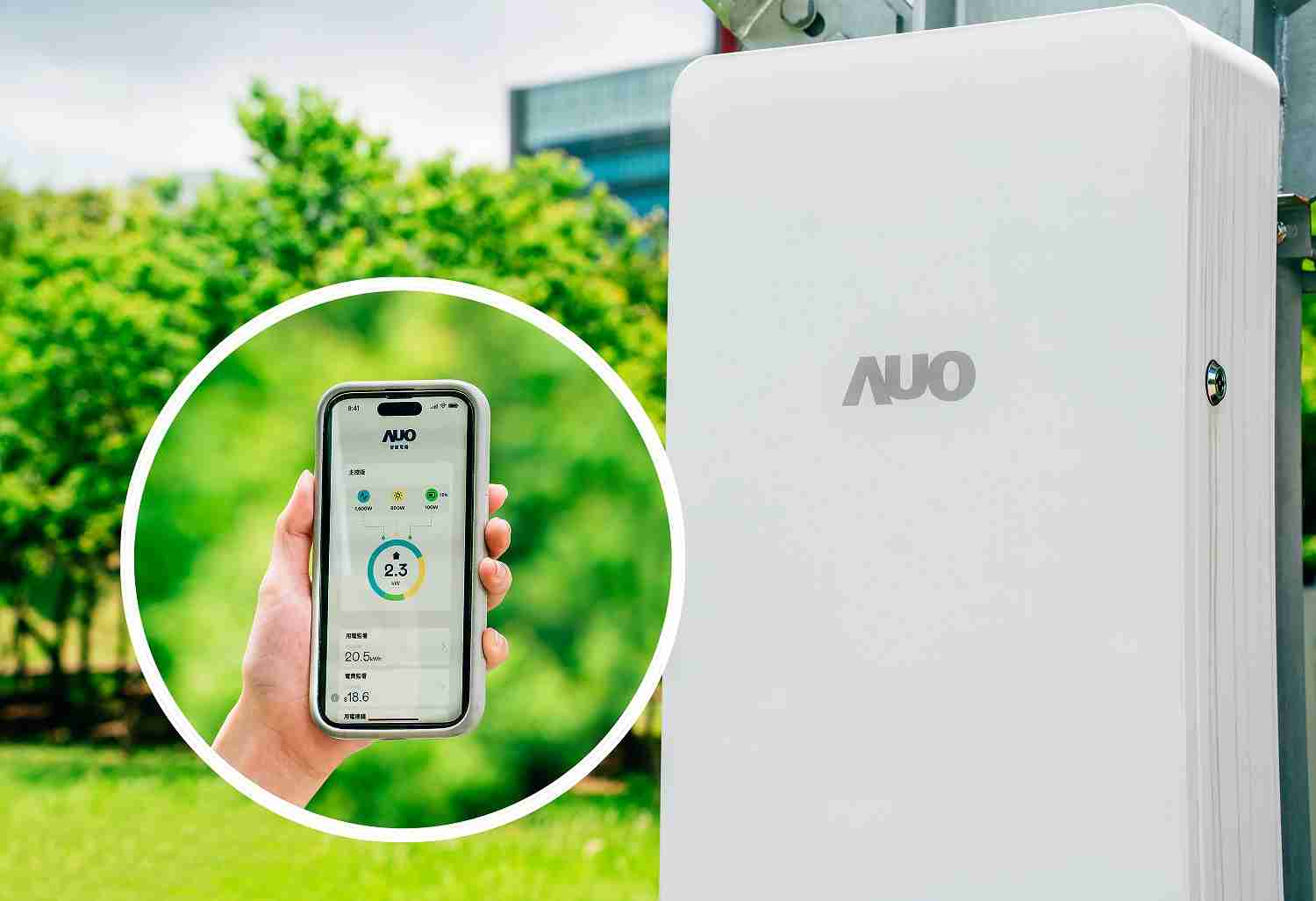 PG国际针对替代能源研发管理及整合电器设施的智慧电箱SPP（Smart Power Panel），，，，能够远程调控负载，，，进行电力、、、电费监控管理，，，，同时将能源信息可视化，，达到电价节费，，并维持电力系统稳定，，，，未来计划推广至海外市场