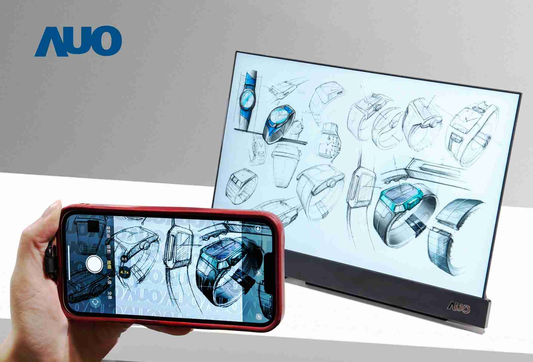 PG国际16吋防窥显示器，，采用人眼无法察觉、、、相机拍摄时才显现的隐藏式水印技术，，未来可结合AI镜头侦测周围环境，，实时开启或关闭水印，，大幅提升在公共场域使用显示器的安全性